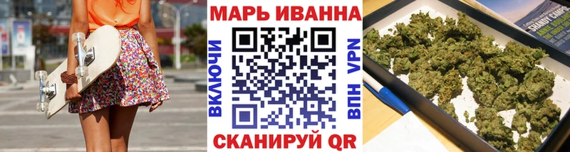 Мефедрон Власиха