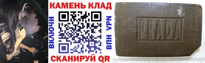 где купить наркотик  Власиха  Гашиш индика сатива 