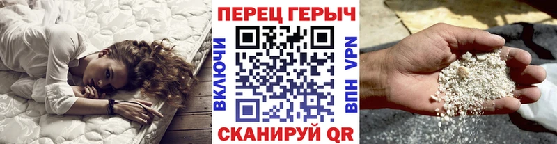 купить  сайты  Власиха  ГЕРОИН Heroin 