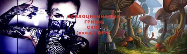 мефедрон мука Богородицк