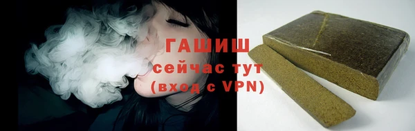 хмурый Богородск