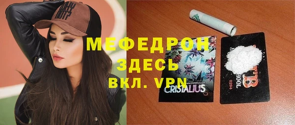синтетический гашиш Богданович